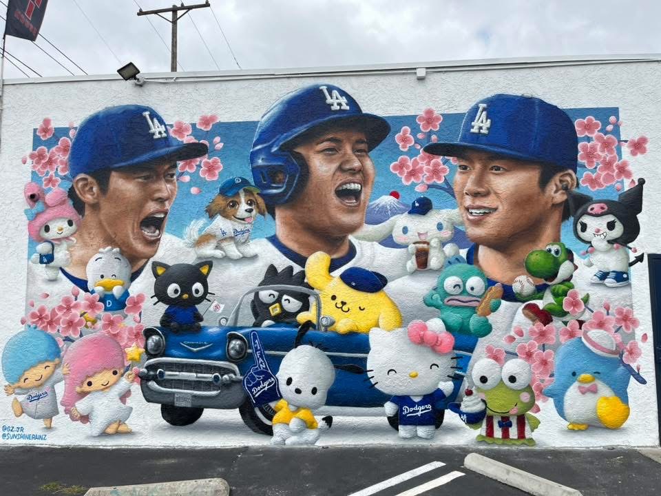 Shohei Ohtani Murals Tour | Los Angeles Dodgers Fan Spots - sub photo 19