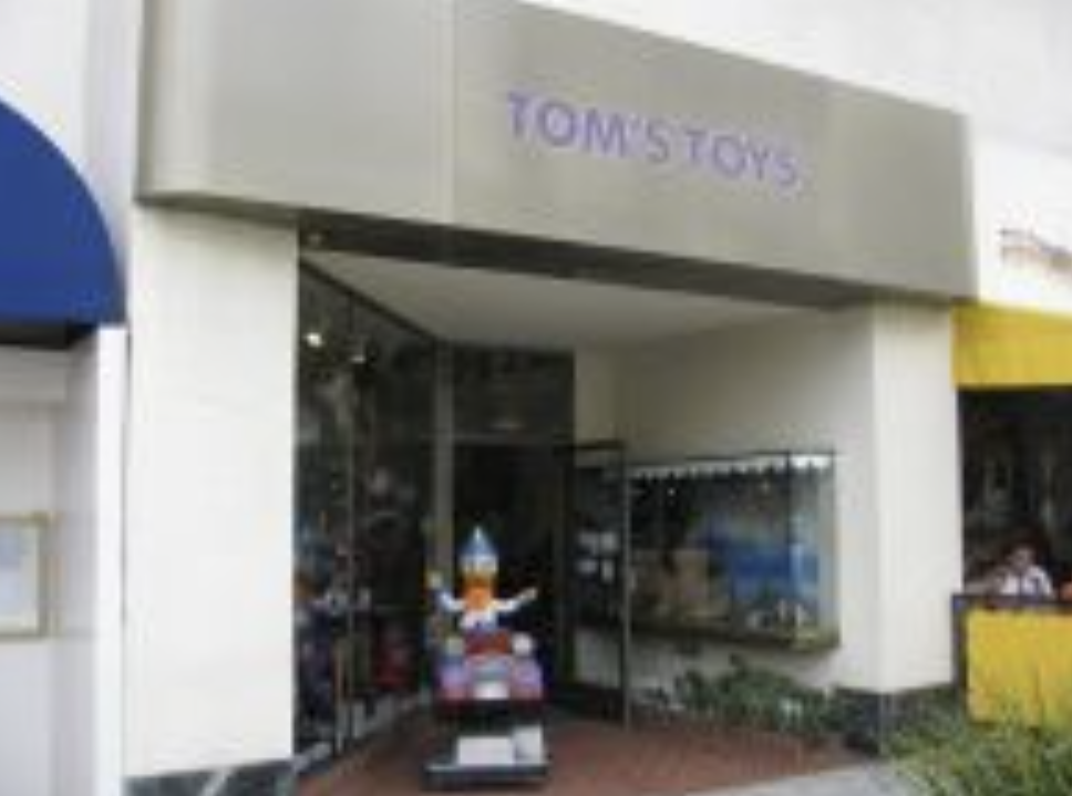 Michael Jackson Tour in Los Angeles | Music Video Locations & Murals - sub photo 45
