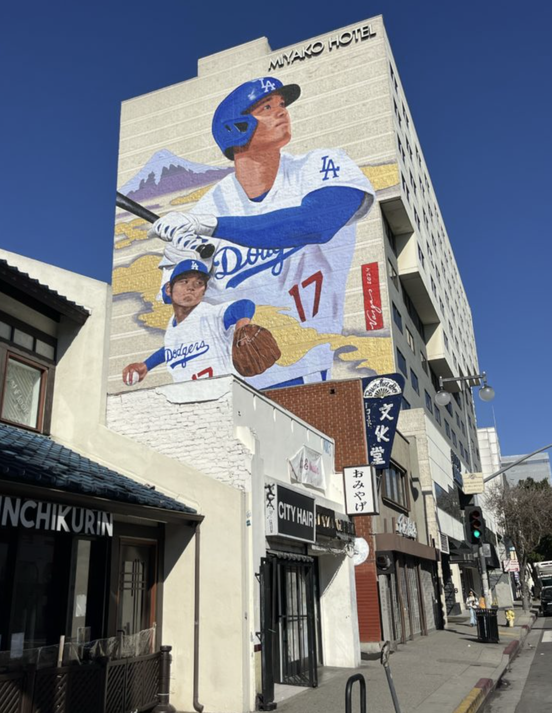 Shohei Ohtani Murals Tour | Los Angeles Dodgers Fan Spots - photo 1